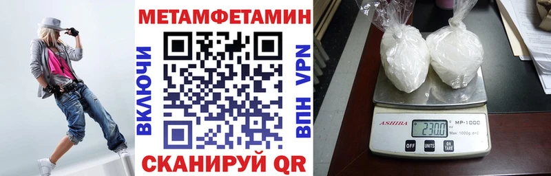 купить наркотик Алдан Amphetamine 97%