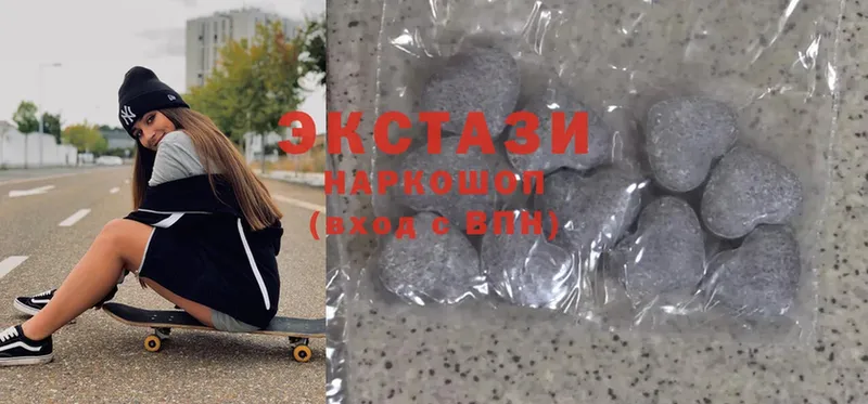 Ecstasy ешки  где можно купить наркотик  Алдан 