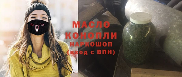 гидропоника Няндома
