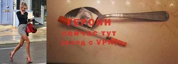 гидропоника Няндома