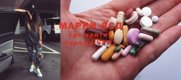 MDMA Premium VHQ Осташков