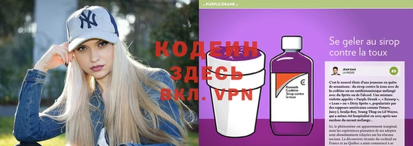 прущий лед Остров