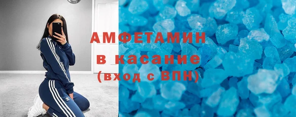 прущий лед Остров