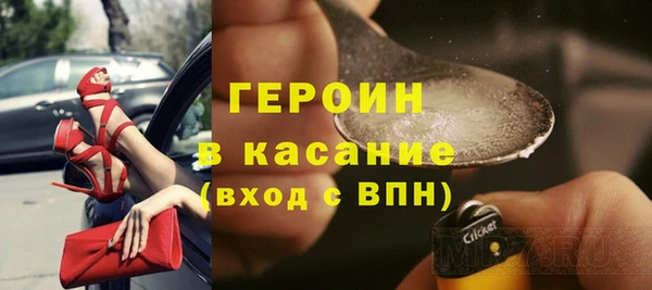 крисы Нязепетровск