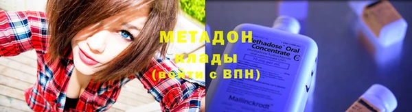 шишки Нягань