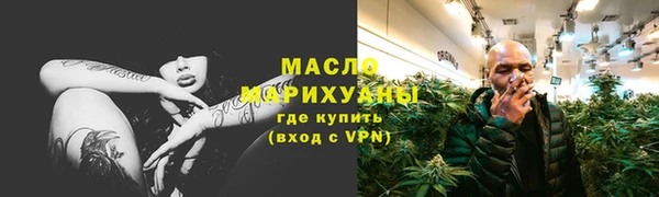 ГАЛЛЮЦИНОГЕННЫЕ ГРИБЫ Осинники