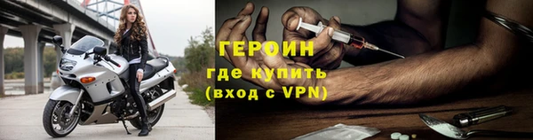 шишки Нягань