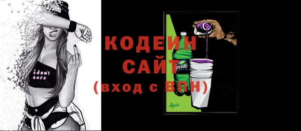 крисы Нязепетровск