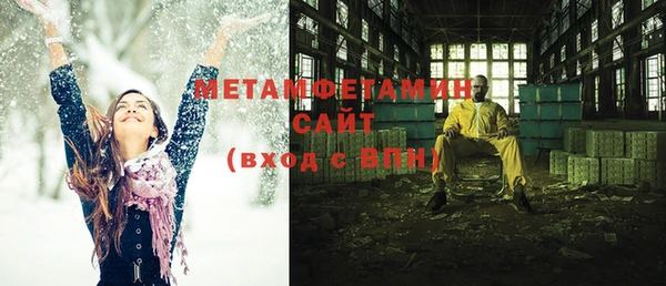шишки Нягань