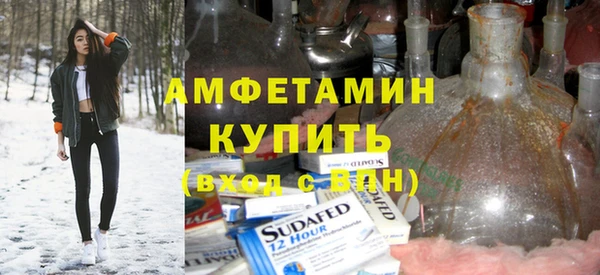 гидропоника Няндома