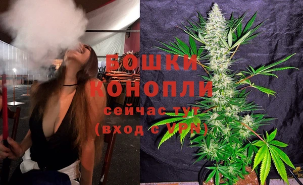прущий лед Остров