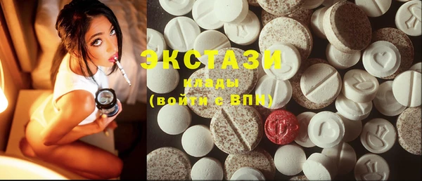 гидропоника Няндома