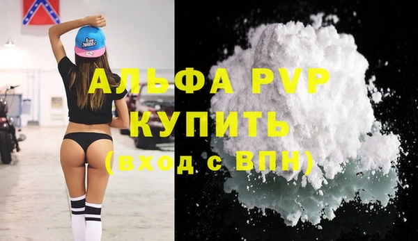 гидропоника Няндома