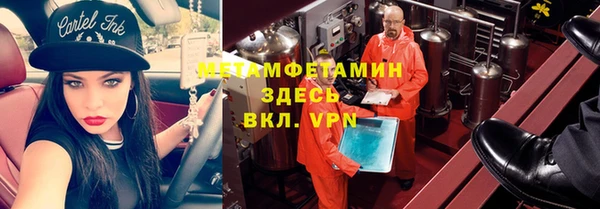 шишки Нягань