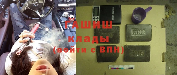 прущий лед Остров