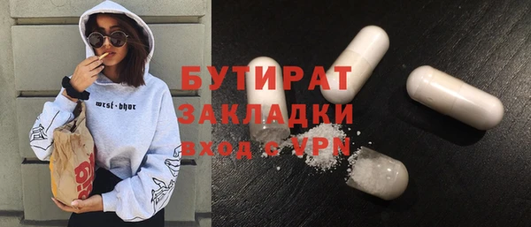 прущий лед Остров