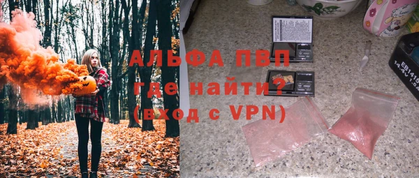 крисы Нязепетровск