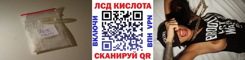 где продают наркотики  Алдан  ЛСД экстази ecstasy 