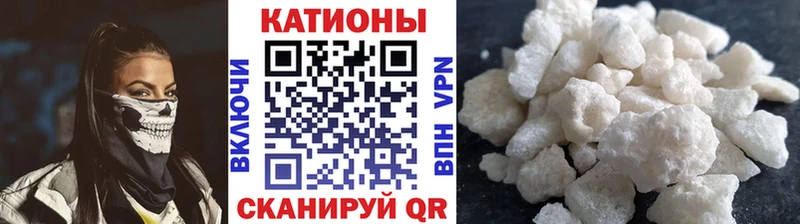 даркнет сайт  Алдан  Меф VHQ 