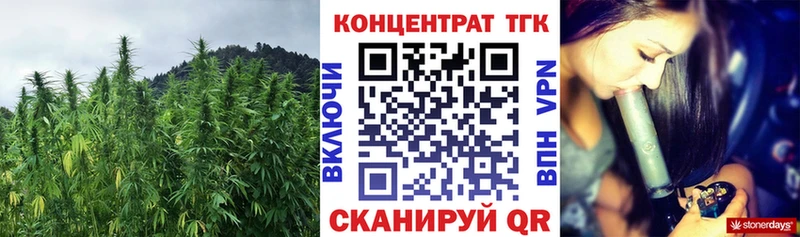 Дистиллят ТГК вейп  Алдан 